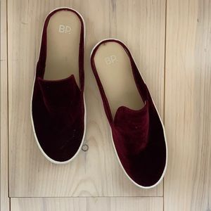 BP Monika Platform Mule